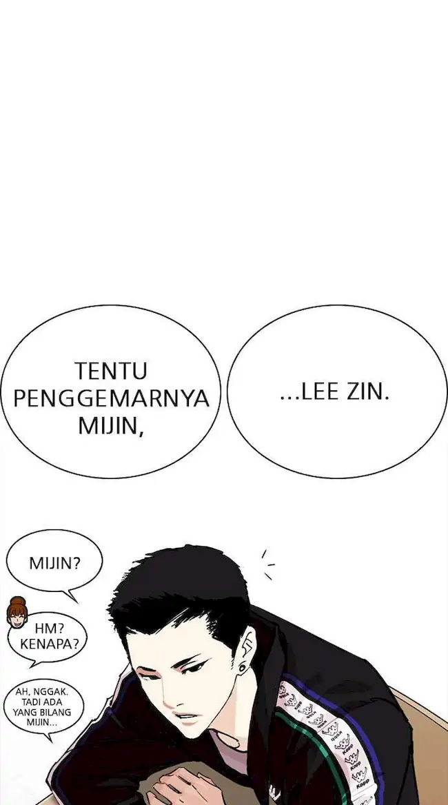 Lookism Chapter 252 - halaman 15