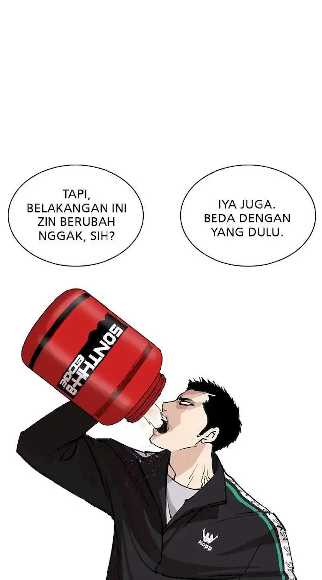 Lookism Chapter 252 - halaman 18