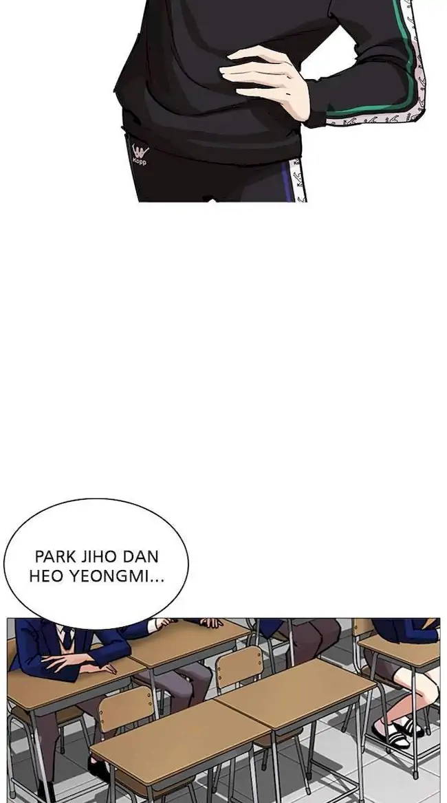 Lookism Chapter 252 - halaman 19