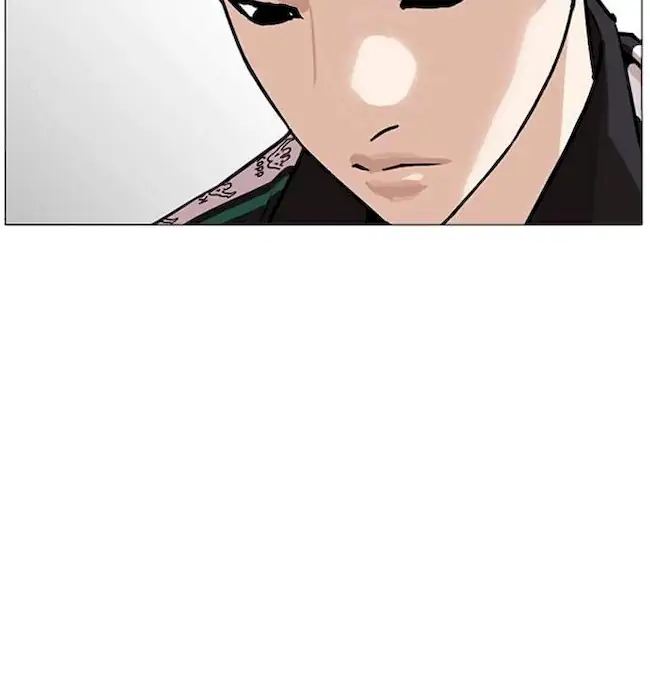 Lookism Chapter 252 - halaman 21