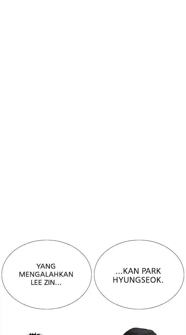 Lookism Chapter 252 - halaman 24