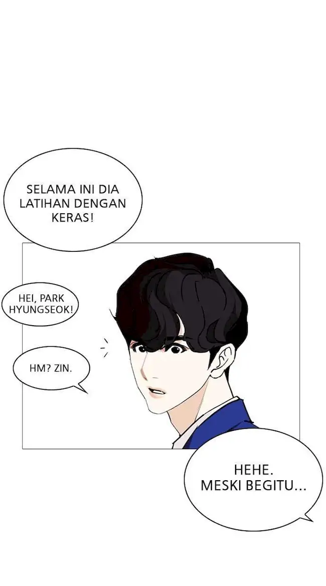 Lookism Chapter 252 - halaman 26