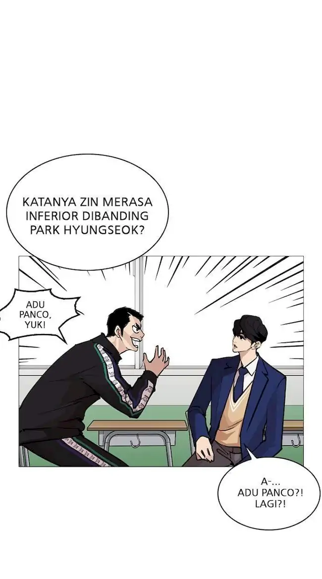Lookism Chapter 252 - halaman 27