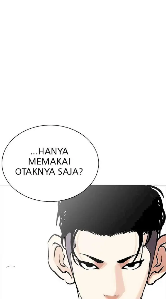 Lookism Chapter 252 - halaman 46