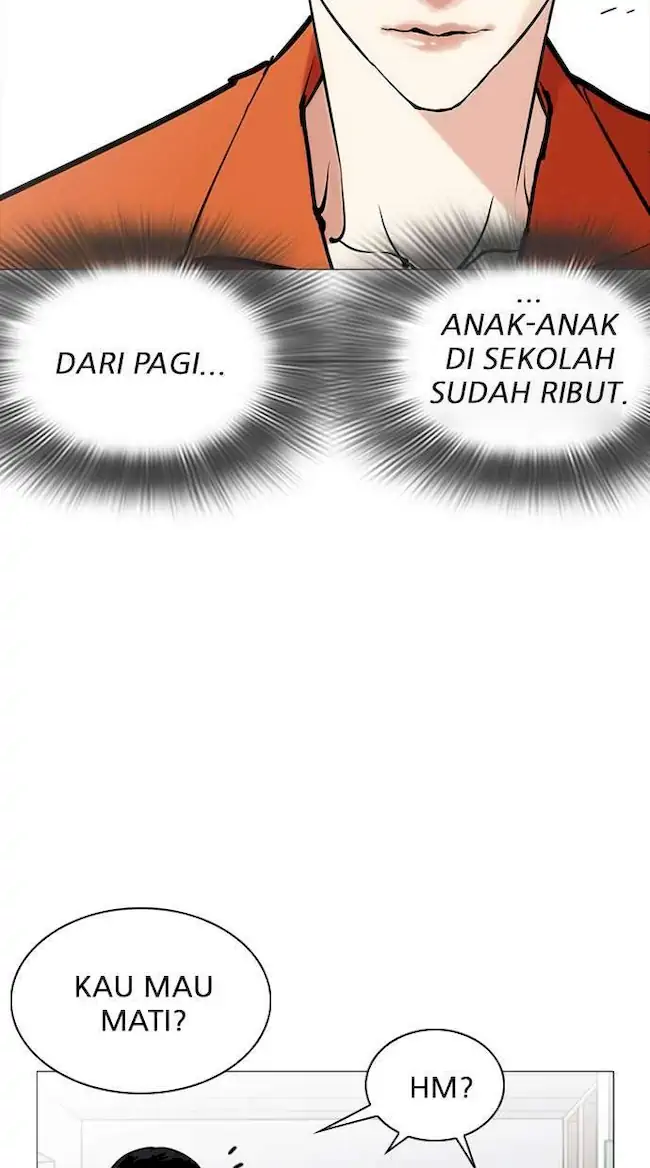 Lookism Chapter 252 - halaman 47