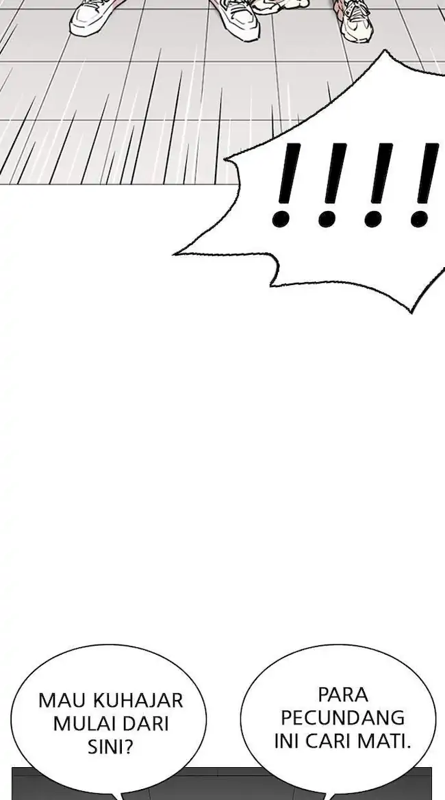 Lookism Chapter 252 - halaman 50