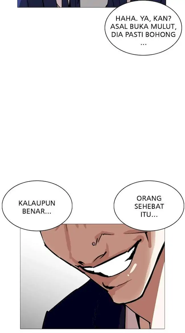 Lookism Chapter 252 - halaman 56
