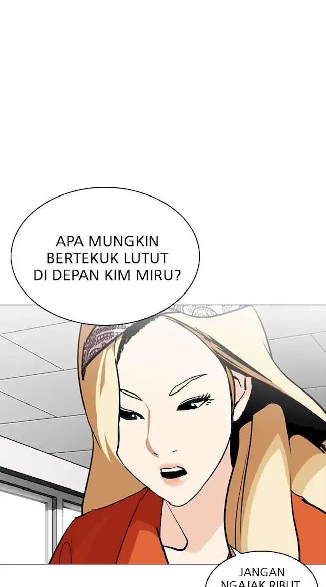 Lookism Chapter 252 - halaman 58