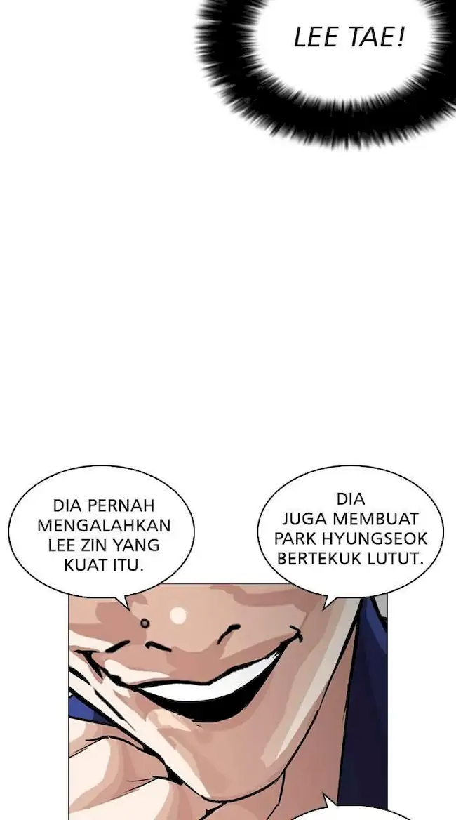 Lookism Chapter 252 - halaman 64