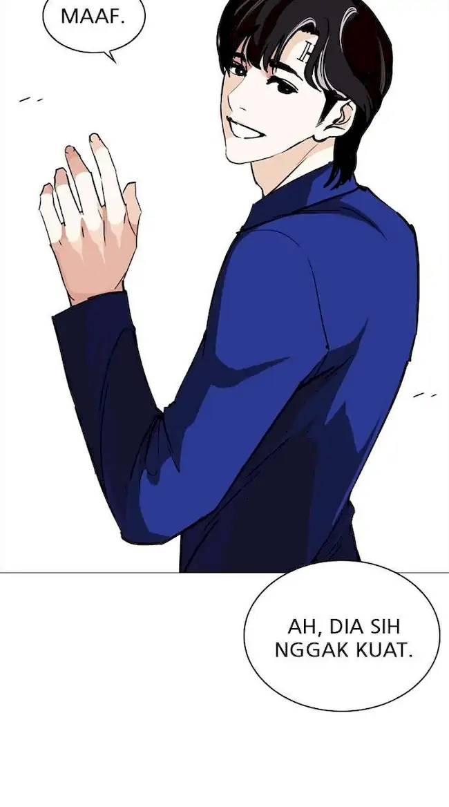 Lookism Chapter 252 - halaman 68