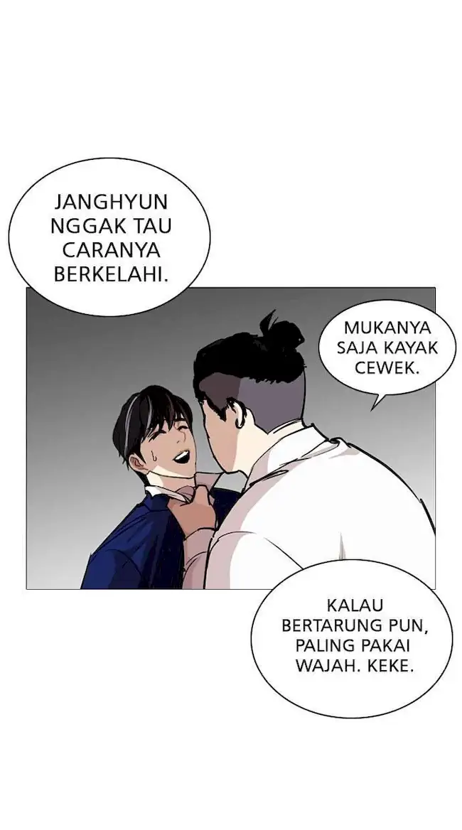 Lookism Chapter 252 - halaman 69