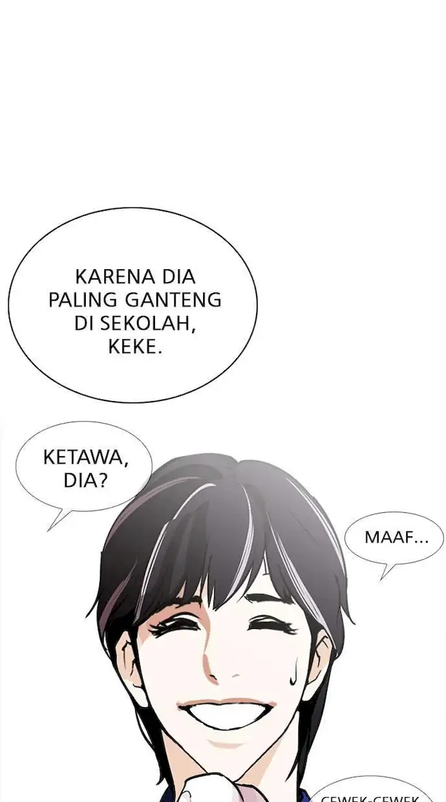Lookism Chapter 252 - halaman 70