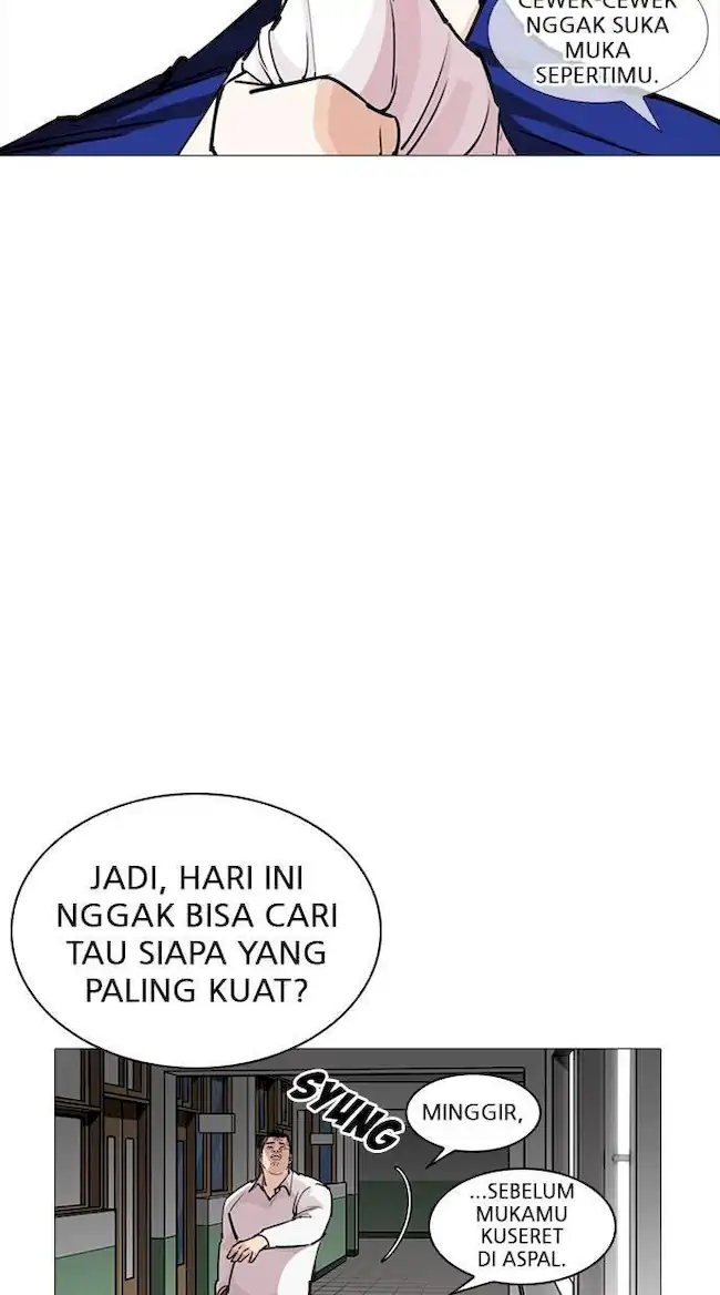 Lookism Chapter 252 - halaman 71