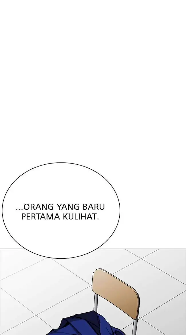 Lookism Chapter 252 - halaman 74