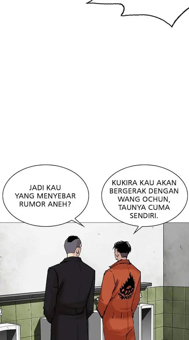 Lookism Chapter 252 - halaman 81