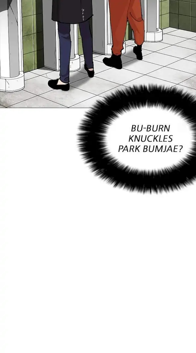 Lookism Chapter 252 - halaman 82