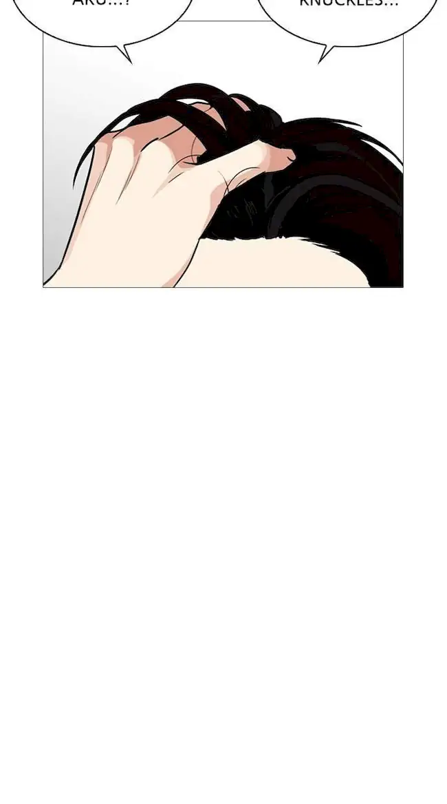 Lookism Chapter 252 - halaman 90