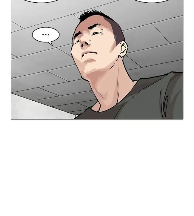 Lookism Chapter 252 - halaman 93