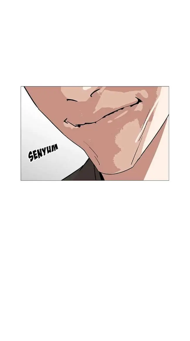 Lookism Chapter 252 - halaman 94