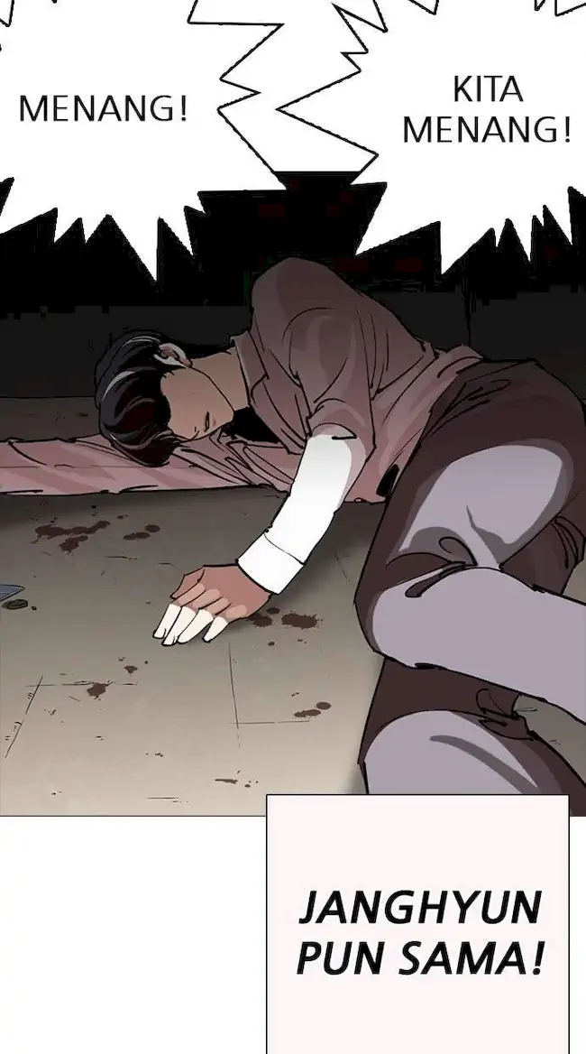 Lookism Chapter 253 - halaman 105