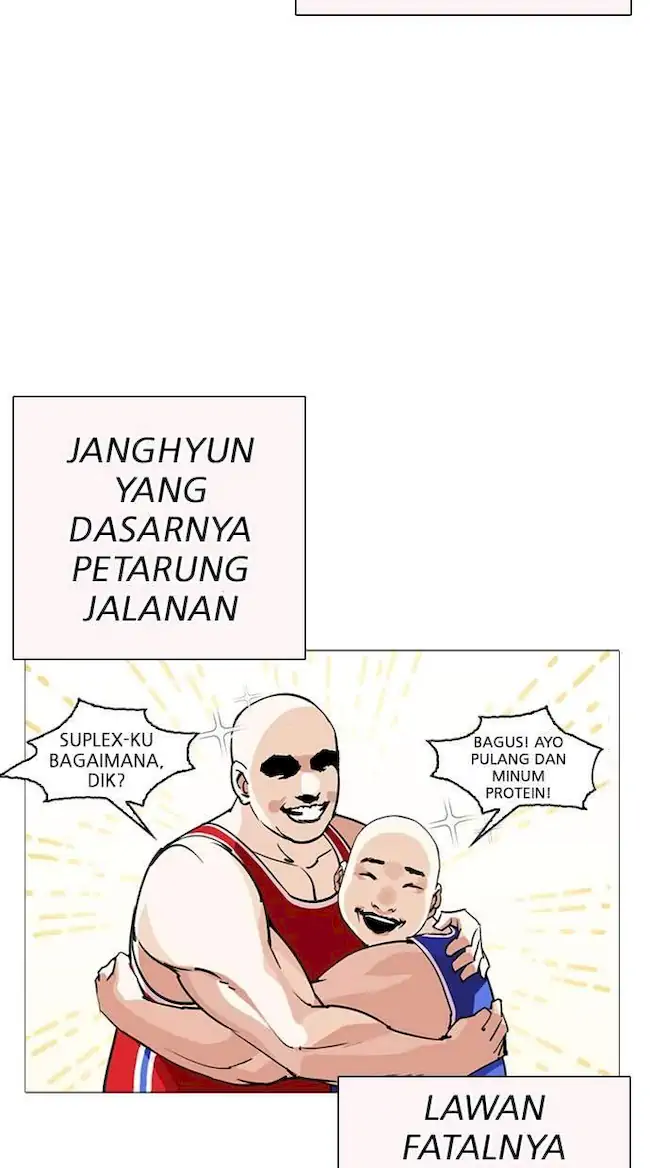 Lookism Chapter 253 - halaman 106