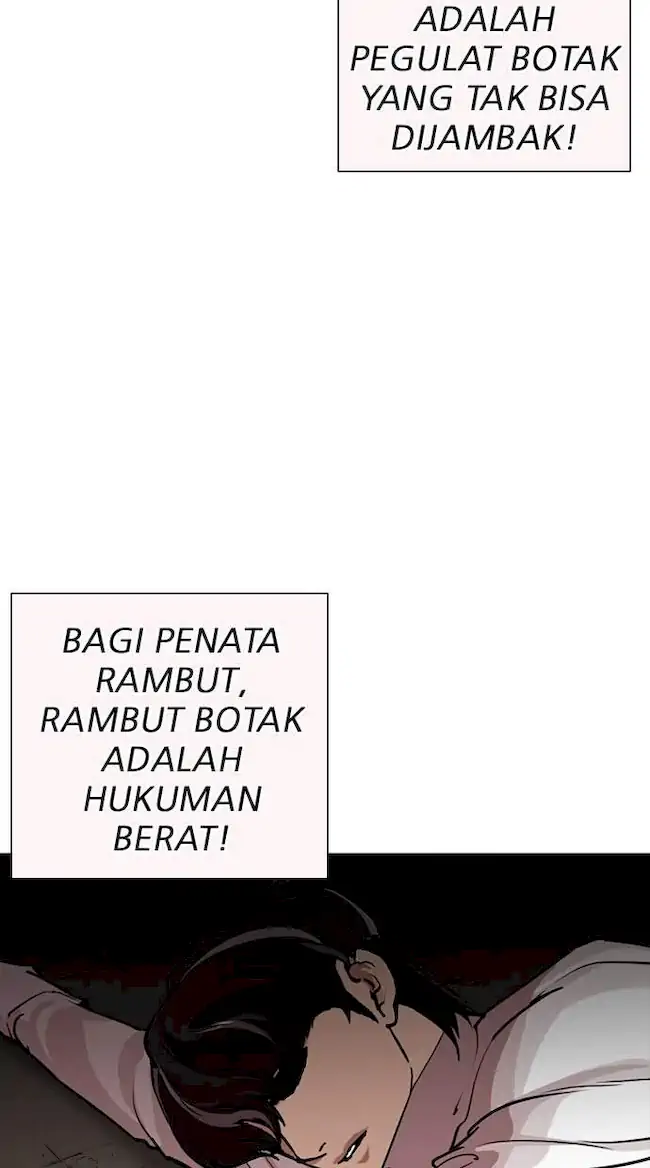 Lookism Chapter 253 - halaman 107