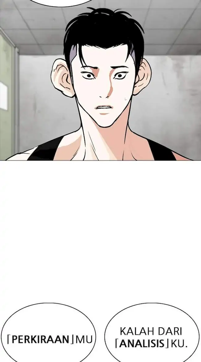 Lookism Chapter 253 - halaman 109
