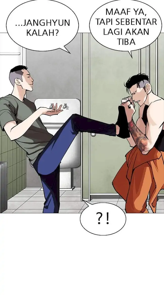 Lookism Chapter 253 - halaman 111