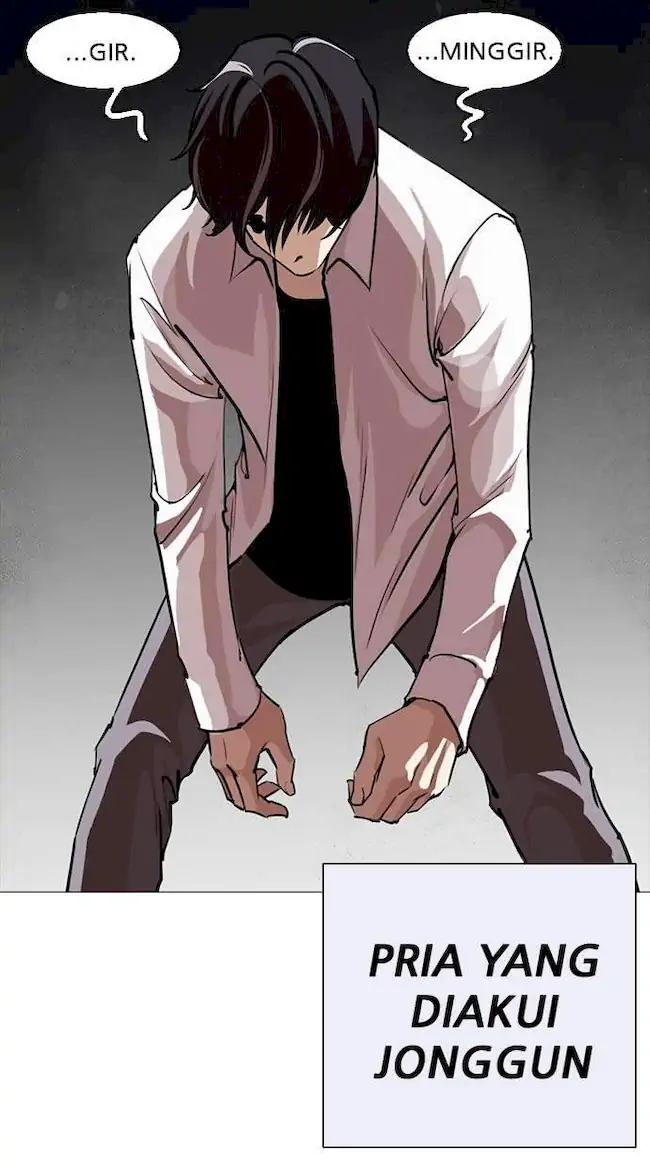 Lookism Chapter 253 - halaman 116