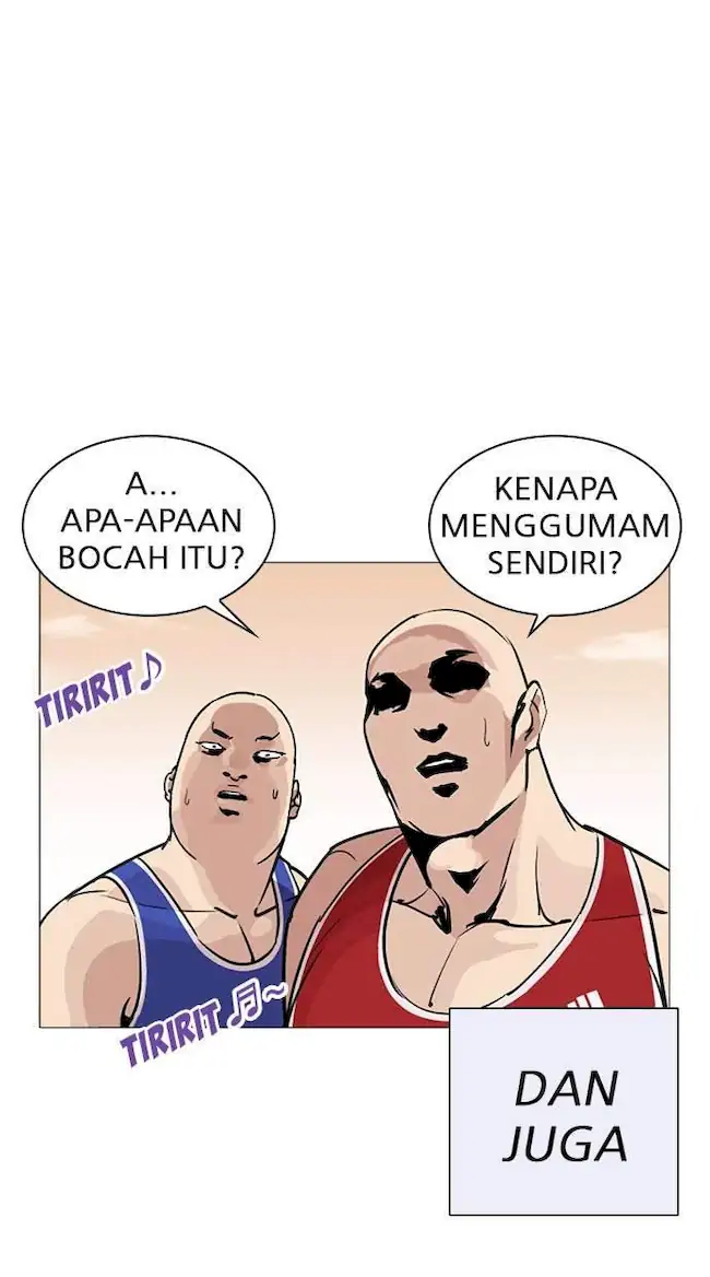 Lookism Chapter 253 - halaman 117