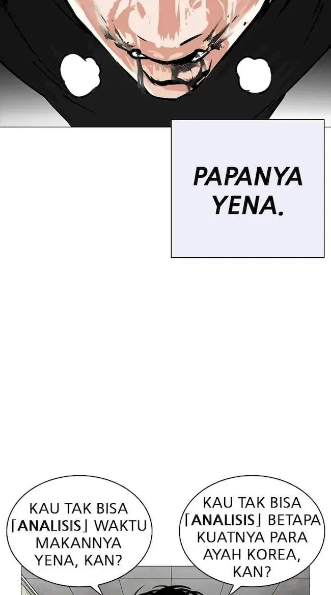 Lookism Chapter 253 - halaman 120