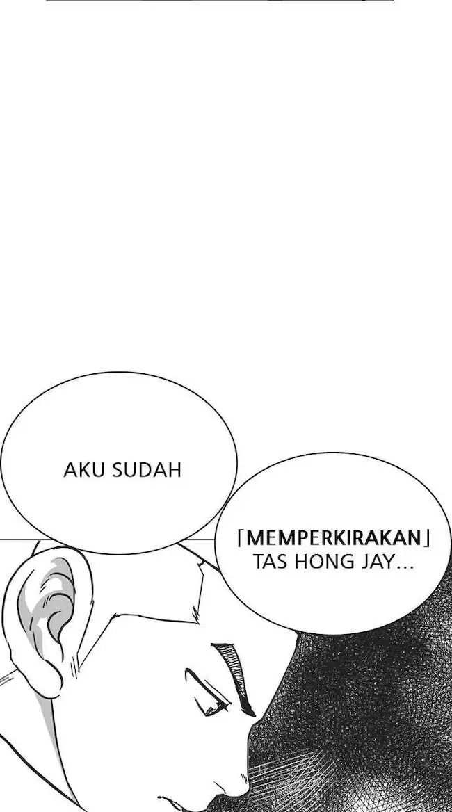 Lookism Chapter 253 - halaman 123