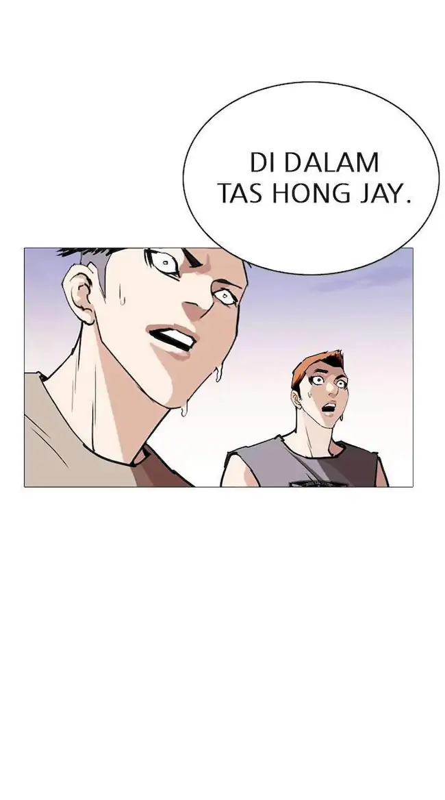 Lookism Chapter 253 - halaman 131