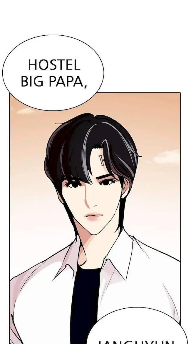 Lookism Chapter 253 - halaman 2