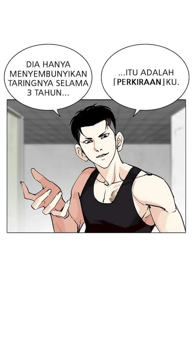 Lookism Chapter 253 - halaman 25