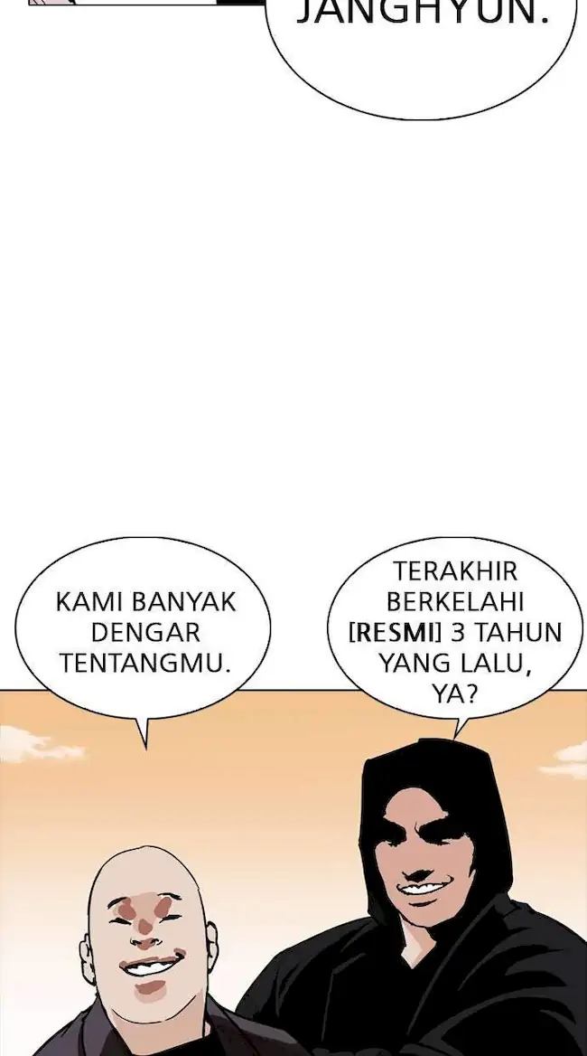 Lookism Chapter 253 - halaman 3