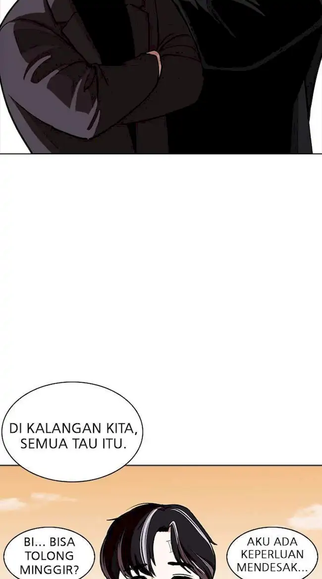 Lookism Chapter 253 - halaman 4