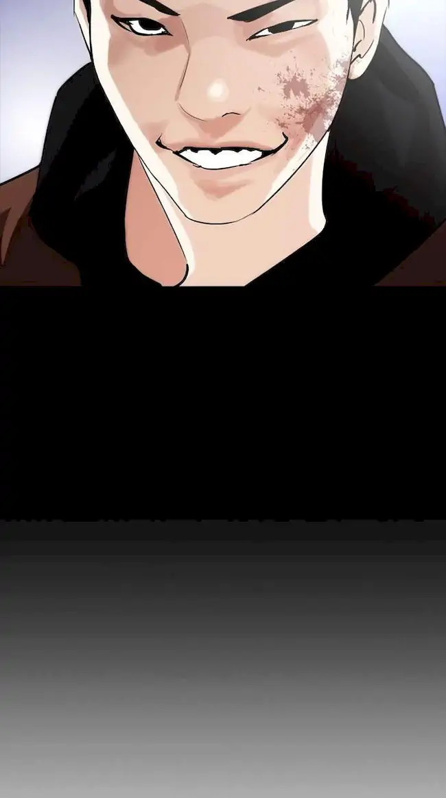 Lookism Chapter 253 - halaman 42