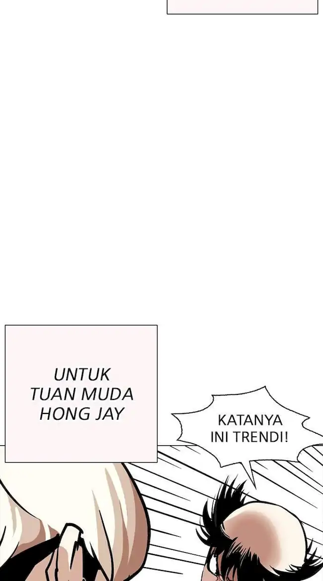 Lookism Chapter 253 - halaman 49