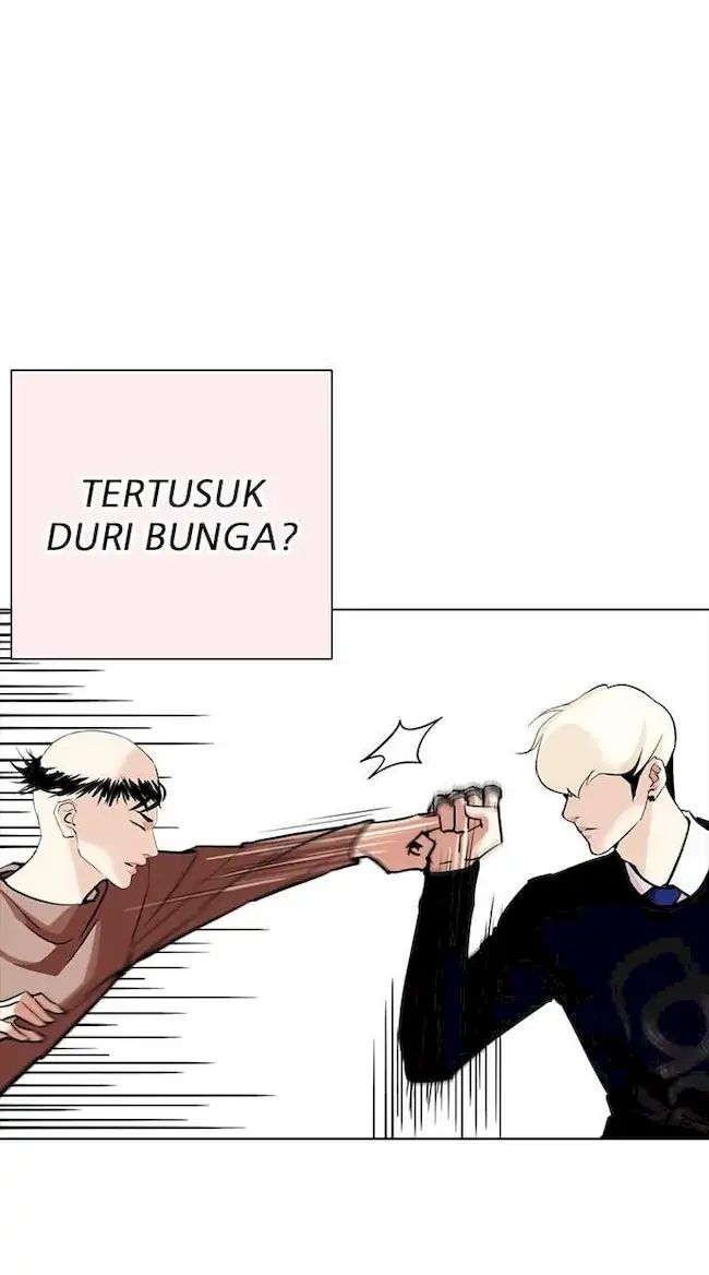 Lookism Chapter 253 - halaman 51
