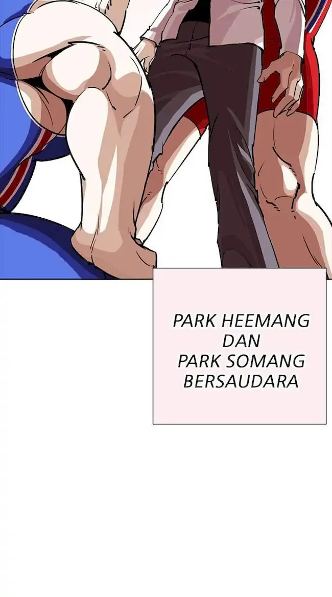 Lookism Chapter 253 - halaman 57