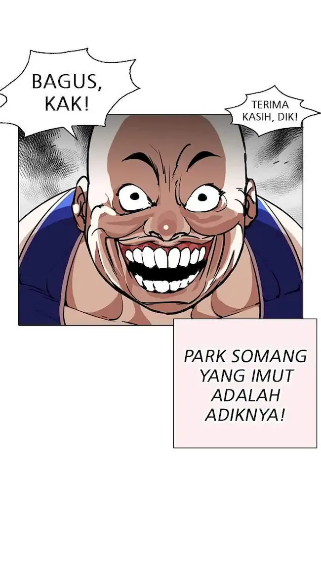 Lookism Chapter 253 - halaman 58