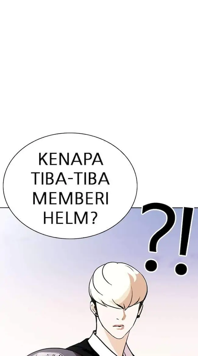 Lookism Chapter 253 - halaman 75