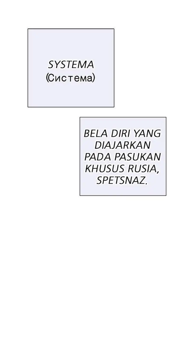 Lookism Chapter 253 - halaman 77