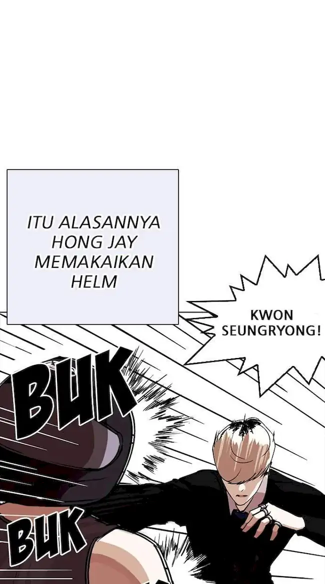 Lookism Chapter 253 - halaman 79