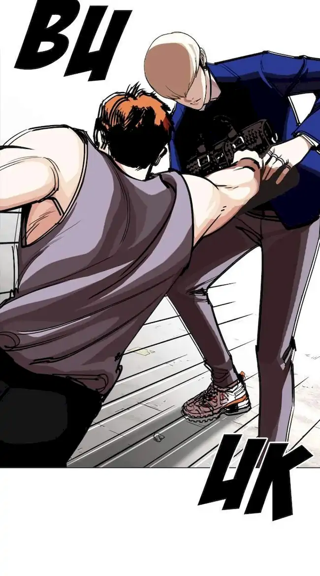 Lookism Chapter 253 - halaman 8