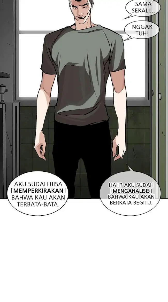 Lookism Chapter 253 - halaman 90