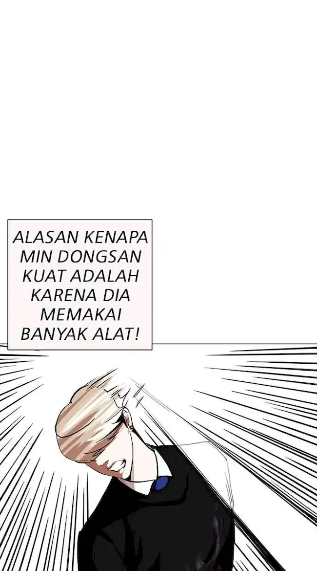Lookism Chapter 253 - halaman 98