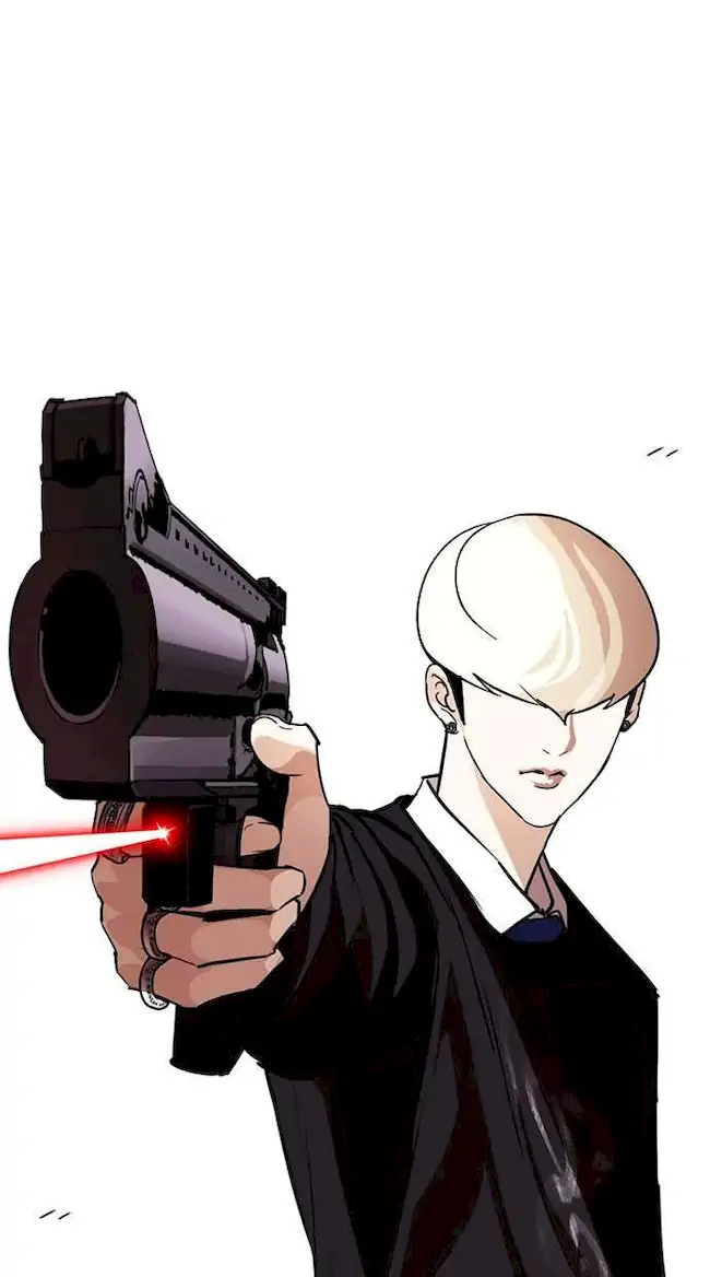 Lookism Chapter 254 - halaman 1