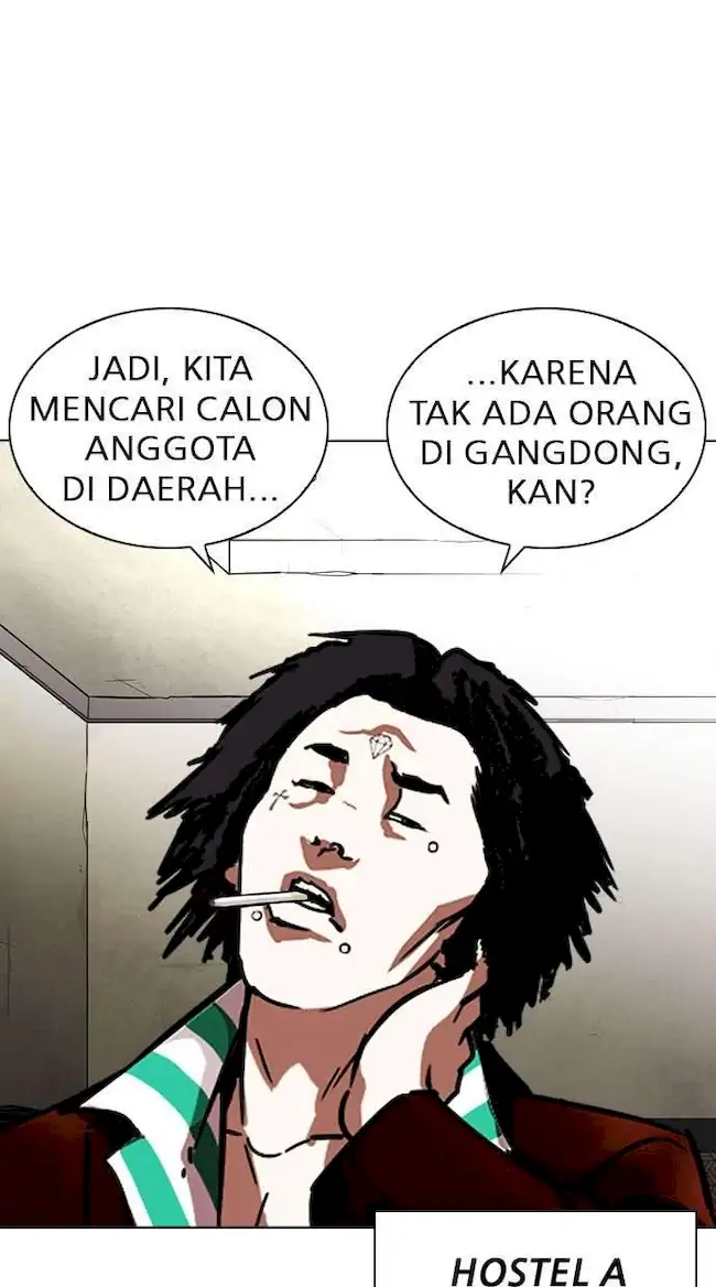 Lookism Chapter 254 - halaman 105